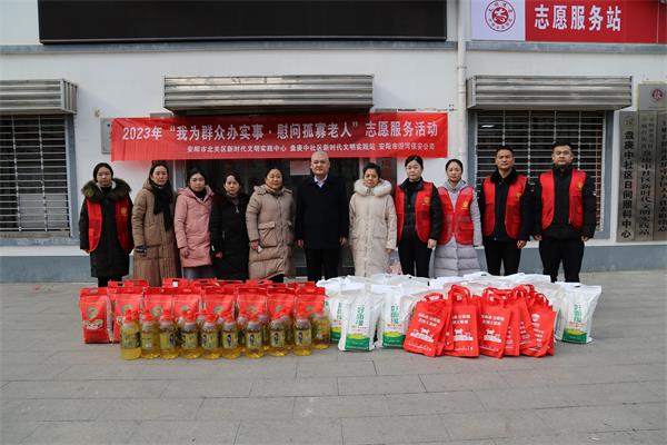 走訪慰問(wèn)送溫暖 義寫春聯(lián)送祝?！?..